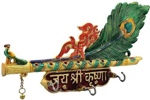 Jai shree Krishna wallpaper by kiwaVAGHELA - Download on ZEDGE™ | c44c