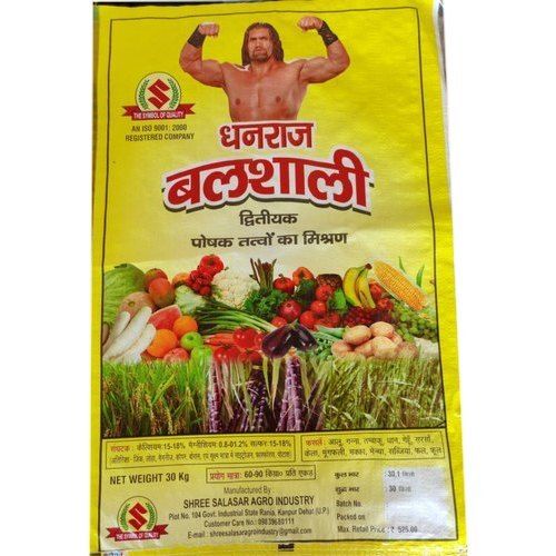 Organic Quick Dhanraj Balshali Secondary Nutrients Fertilizers, 30 Kg