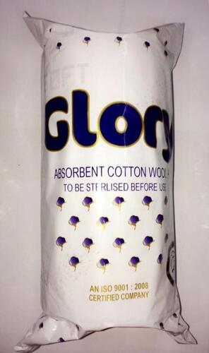 Absorbent Cotton Wool, For Commercial at Rs 95/piece in Raipur