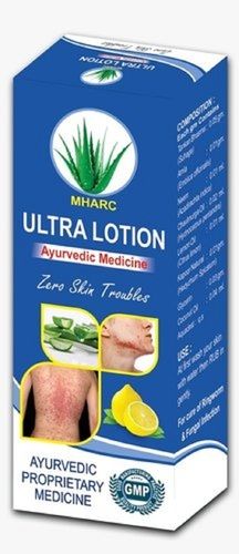 Ayurvedic Anti Infection Cure Of Ringworm And Fungal Infection Skin Lotion