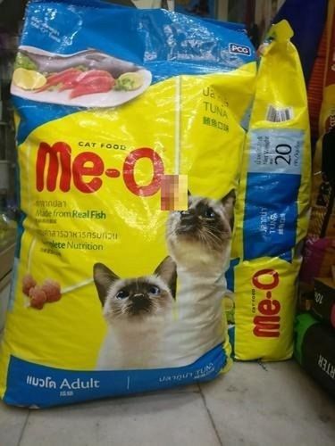 pet food