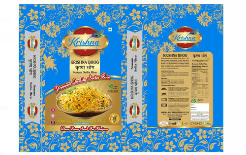 25 Kilogram Capacity Plastic Blue Printed Rice Packaging Bag 