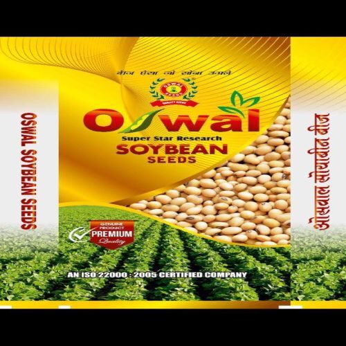 विटामिन, खनिज, आयरन से भरपूर 100% प्राकृतिक और ताज़ा ओसवाल सोयाबीन बीज