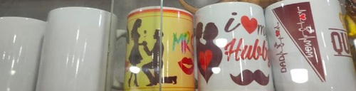 250 मिलीलीटर क्षमता मुद्रित और सादा रंगीन सिरेमिक सामग्री कॉफी मग डिजाइन: आधुनिक