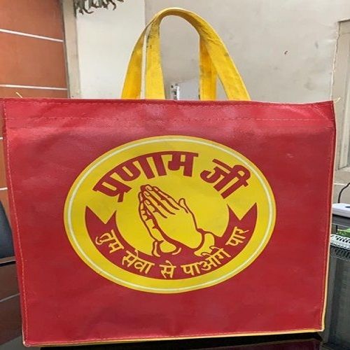 Red And Yellow Eco Friendly Easy To Carry Elegant Look Light Weight Printed Jute Bag