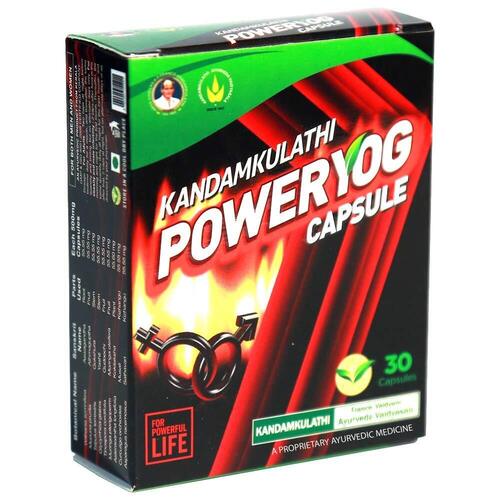 Ayurvedic Sex Power Medicine No Assembly Required At Best Price In