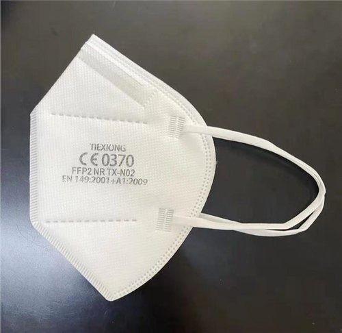 White With Elastic Ear Loop Non-Woven Material Disposable Face Mask 