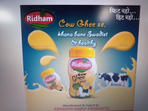 Brown 100 Percent Pure Gluten Free No Artificial Colors And Preservatives Added Desi Ghee