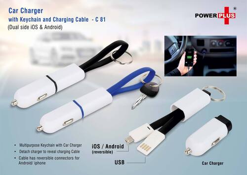 C81 A   Car Charger With Keychain And Charging Cable (Dual Side Ios & Android) Age Group: Adults