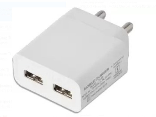 व्हाइट पीवीसी बॉडी इनपुट 220 वोल्टेज 2 पोर्ट फास्ट मोबाइल चार्जर के साथ वारंटी: 1 वर्ष