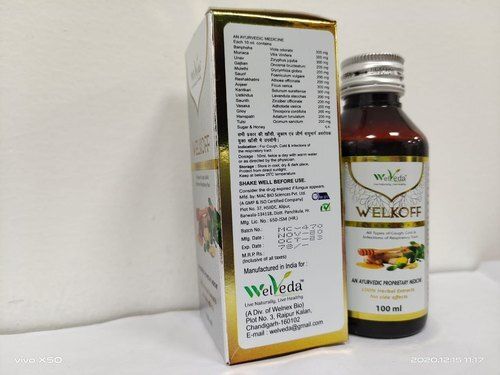 Ayurvedic Cough Syrup (Pack Size 60 ml)