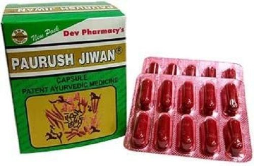  Paurush Jiwan Capsule