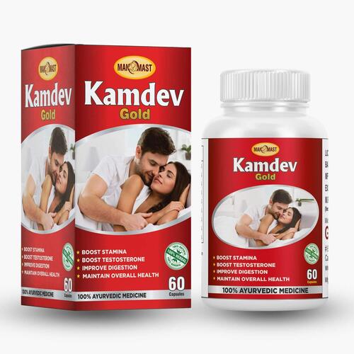 Kamdev Gold Ayurvedic Medicine