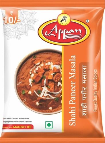 Shahi Paneer Masala Powder For Cooking, 100% Pure And Natural Grade: Food