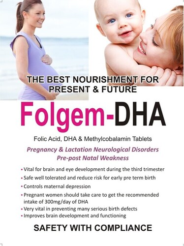 Folic Acid Dha And Methylcobalamin Tablet - Drug Type: Generic Drugs