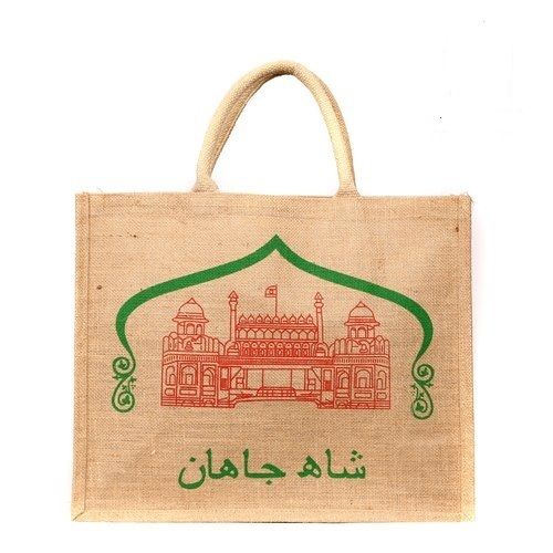 Light Brown Color Zipper Printed Jute Carry Bag