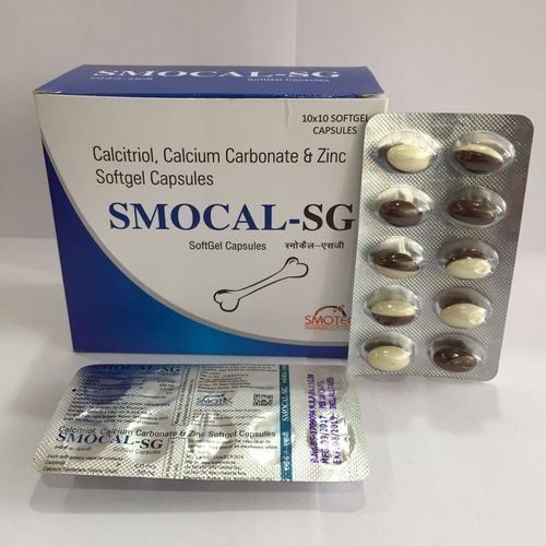 Smocal-sg Softgel Capsules