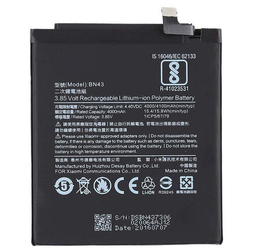 Long Lasting And Light Weight Black Colored Rectangular Shape Mobile Battery Design: Bar