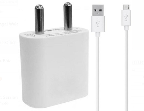 White Rectangular Shape Single USB Plastic Mobile Charger - Lightweight, Durable Plastic Material, Portable Design, Fast Charging & High Speed Data Transfer