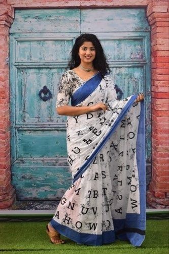 Casual Wear Fashionable And Washable Plain Cotton Ladies Saree