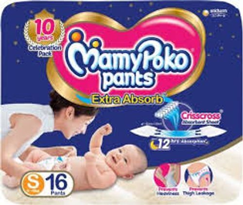 Mamy poko Pants Baby Diaper Extra Small 5 Pcs (new Born -5 Kg)