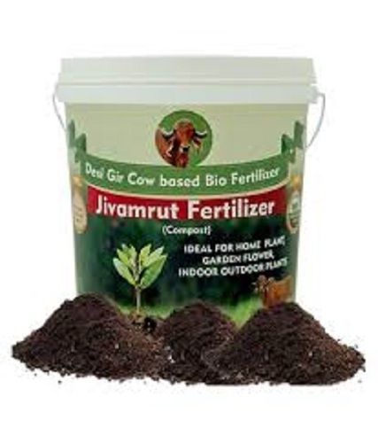 Vermicompost, For Home Garden,Landscaing