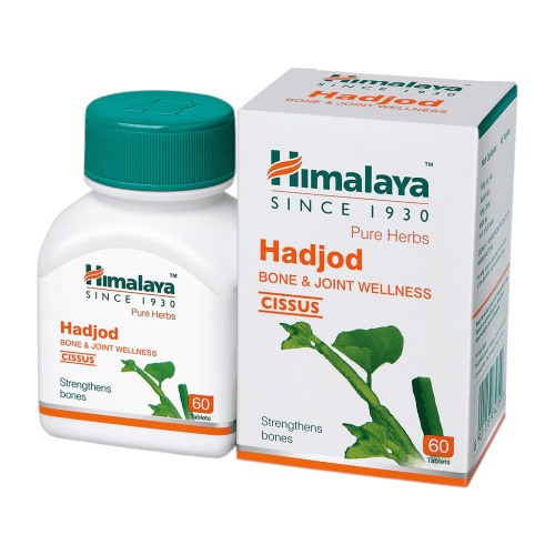 Ayurvedic Medicine Efficiently Detoxifies The Body Heals Bone Conditions Promotes Weight Loss Himalaya Hadjod Tablets