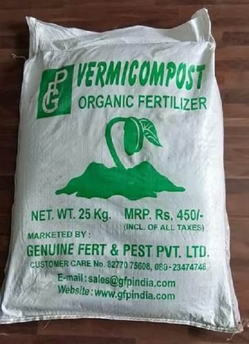 Vermicompost Organic Fertilizer