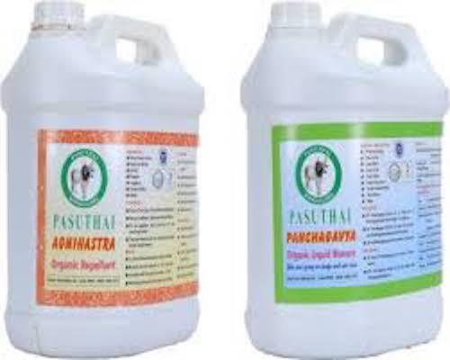 Organic Fertilizer And Repellant Combo Fertilizer