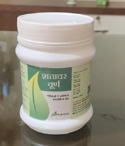 100% Pure Ayurvedic Churna Powder