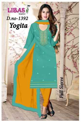 Buy Manjaree.in Most Attractive Color Combination Party Wear Suit Green  Yellow Bhagalpuri Silk Salwar Kameez Dupatta/Salwar Suit with Printed  Dupatta at Amazon.in