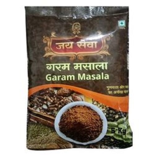 Brown Jai Seva Garam Masala