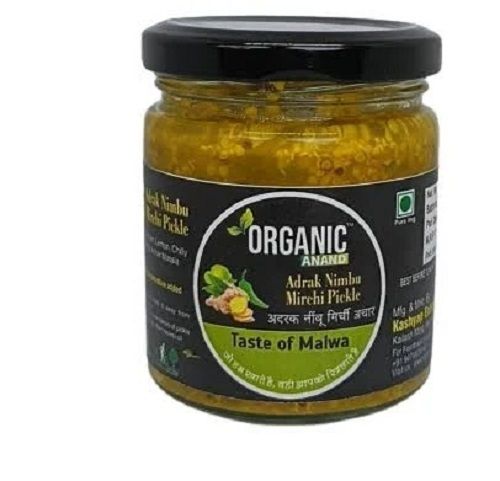 Chemical Free Spicy And Sour Organic Anand Adrak Nimbu Mirchi Pickle