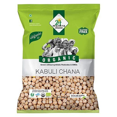 Hygienic Packed Of 500 Gm 100% Organic Unpolished Kabuli Chana For Cooking