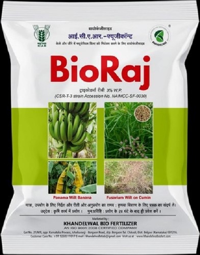 Fusicont Bioraj (trichoderma Reesei), Biopesticides & Biofungicides, 1 