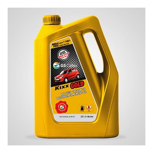 Gold Petrol Car Engine Oil at Best Price in Banaskantha Vinayak Petroleum