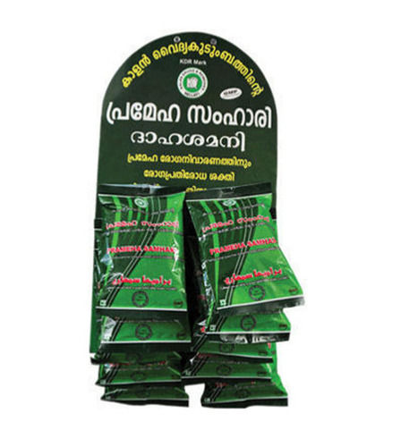 100% Natural and Pure Herbal Diabetes Prameha Samhari, 50g Pack