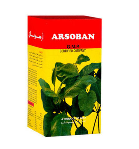 Ayurvedic Arsoban Medicine 200g Pack