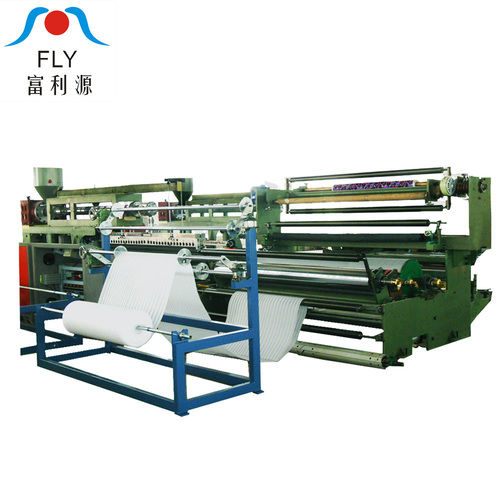 FLY1600 EPE Laminating Machine