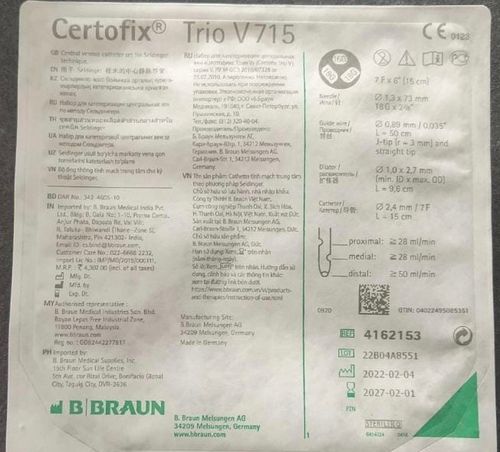  CERTOFIX TRIO ट्रिपल-लुमेन कैथेटर सेट