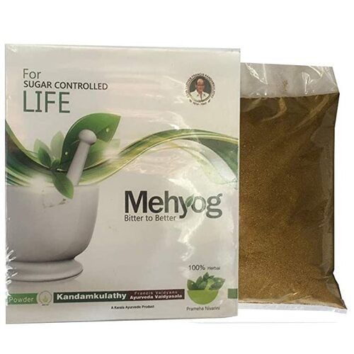 Black Kandamkulathi Ayurveda Vaidyasala Mehyog Powder For Blood Sugar Control