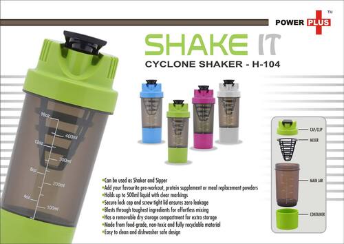  Shake It Cyclone Shaker (सप्लीमेंट बास्केट के साथ) (500Ml) ग्रेड: खाने योग्य 