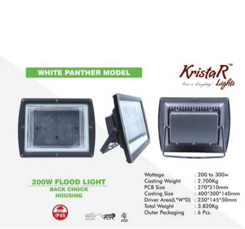 Starter Assembly 3.820Kg High Energy Efficient And Long Service Life 200W Led Flood Light