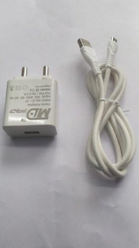 White Plastic 2 Amp USB Car Charger - 1 Meter Length LED Indicator Light for Charging Status High Speed Charge for Mobile Devices