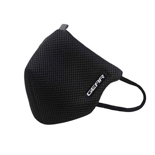 Black 6 Inch Length 3 Layer Multiple Protection Cotton Face Mask