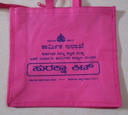 Loop Handle Printed Zipper Non Woven Bag, For Promotional Application: Commercial