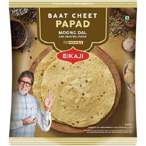 400 Gram Baat Cheet Round Crispy Moong And Urad Daal Papad