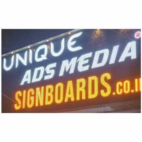 Acrylic Sign Board Application: Outdoor