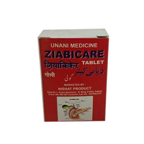 Cream Herbal Unani Diabetes Control Tablet Medicine