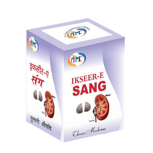 Ikseer Sang Unani Medicine